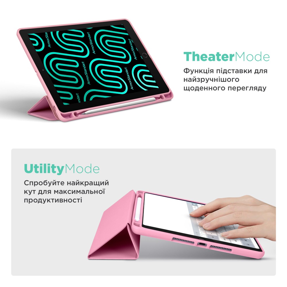 Чохол ARMORSTANDART Smart Fold Pen для Samsung Galaxy Tab S10 FE+ Pink (ARM85558) Чохол ARMORSTANDART Smart Fold Pen для Samsung Galaxy Tab S10 FE+ Pink (ARM85558) Матеріал штучна шкіра