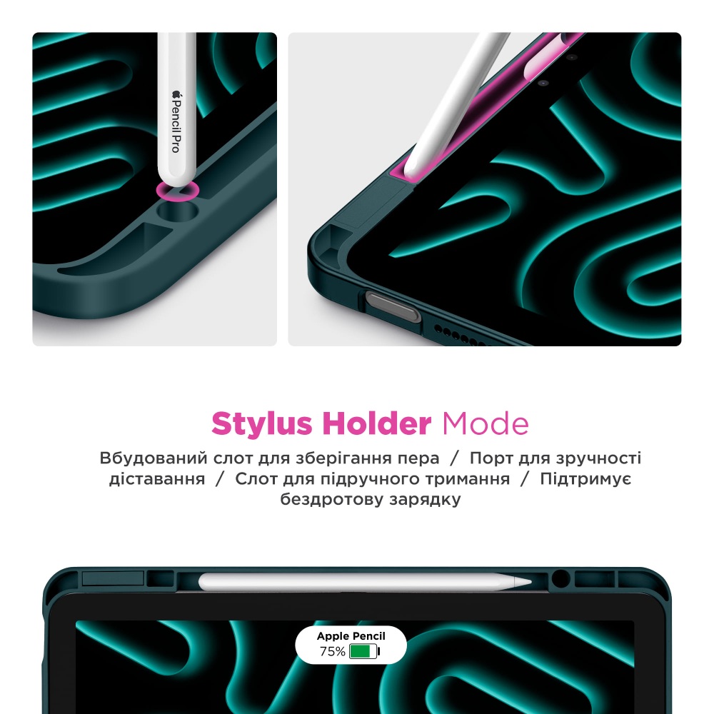 Чехол ARMORSTANDART Y-Type PEN для Redmi Pad Pro / Poco Pad Pine Green (ARM85545) Совместимость по модели Poco Pad