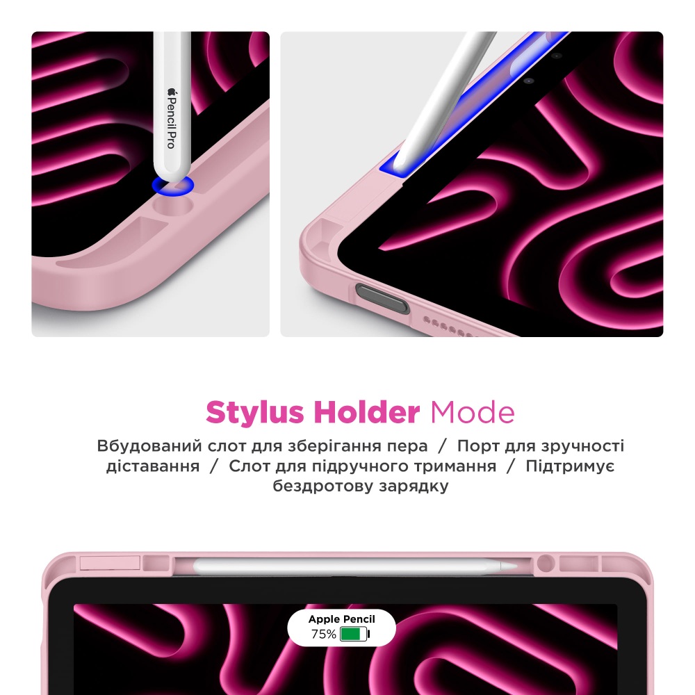 Чохол ARMORSTANDART Y-Type PEN для Redmi Pad Pro / Poco Pad Pink (ARM85546) Чохол ARMORSTANDART Y-Type PEN для Redmi Pad Pro / Poco Pad Pink (ARM85546) Сумісність за моделлю Xiaomi Redmi Pad Pro