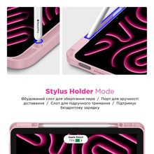 Чохол ARMORSTANDART Y-Type PEN для Redmi Pad Pro / Poco Pad Pink (ARM85546) Чохол ARMORSTANDART Y-Type PEN для Redmi Pad Pro / Poco Pad Pink (ARM85546)