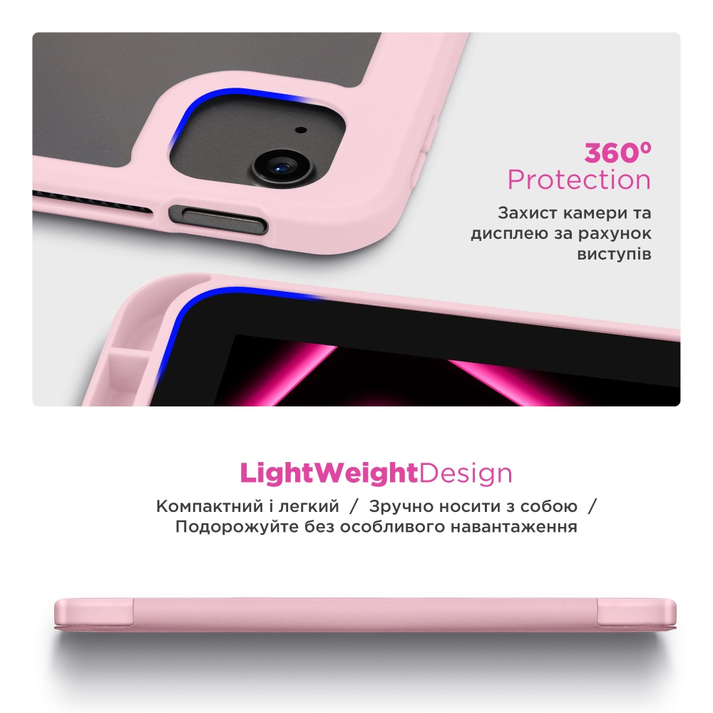 Чохол ARMORSTANDART Y-Type PEN для Redmi Pad Pro / Poco Pad Pink (ARM85546) Зовнішній вигляд Чохол ARMORSTANDART Y-Type PEN для Redmi Pad Pro / Poco Pad Pink (ARM85546)