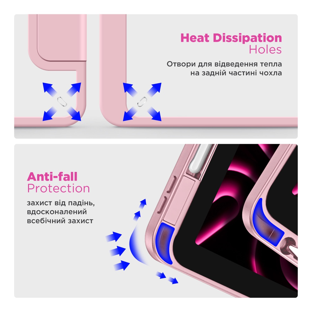 Чохол ARMORSTANDART Y-Type PEN для Redmi Pad Pro / Poco Pad Pink (ARM85546) Фото Чохол ARMORSTANDART Y-Type PEN для Redmi Pad Pro / Poco Pad Pink (ARM85546)
