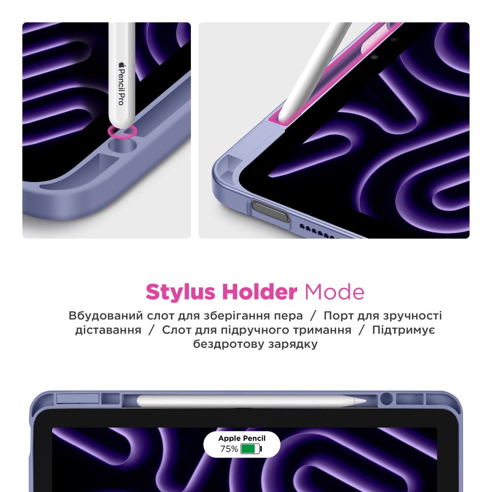 Чохол ARMORSTANDART Y-Type PEN для Redmi Pad Pro / Poco Pad Purple (ARM85547) Чохол ARMORSTANDART Y-Type PEN для Redmi Pad Pro / Poco Pad Purple (ARM85547) Сумісність за моделлю Xiaomi Redmi Pad Pro