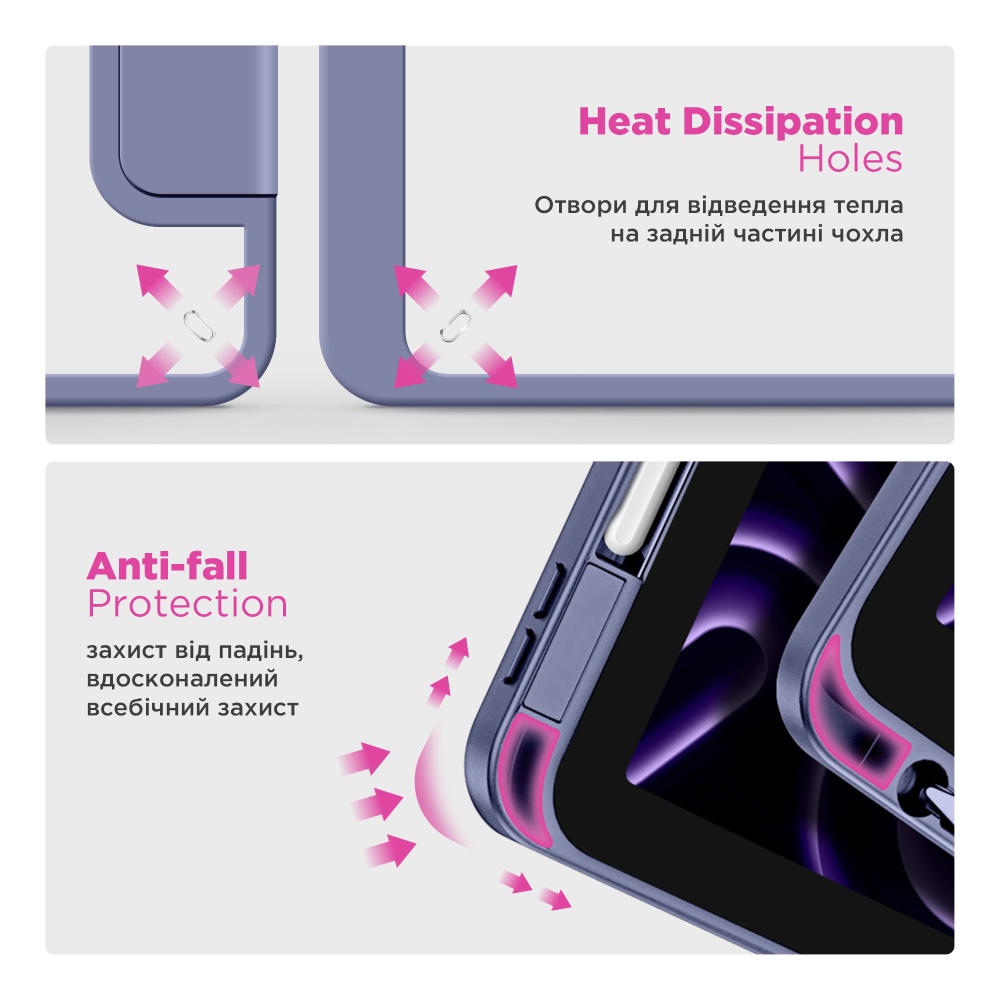 Чохол ARMORSTANDART Y-Type PEN для Redmi Pad Pro / Poco Pad Purple (ARM85547) Фото Чохол ARMORSTANDART Y-Type PEN для Redmi Pad Pro / Poco Pad Purple (ARM85547)