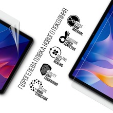 Захисна плівка ARMORSTANDART для Xiaomi Redmi Pad 2 (ARM86087)