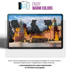 Захисна плівка ARMORSTANDART Anti-Blue для Xiaomi Redmi Pad 2 (ARM86088) Захисна плівка ARMORSTANDART Anti-Blue для Xiaomi Redmi Pad 2 (ARM86088)