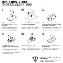 Захисна плівка ARMORSTANDART Anti-Blue для Xiaomi Redmi Pad 2 (ARM86088) Захисна плівка ARMORSTANDART Anti-Blue для Xiaomi Redmi Pad 2 (ARM86088)