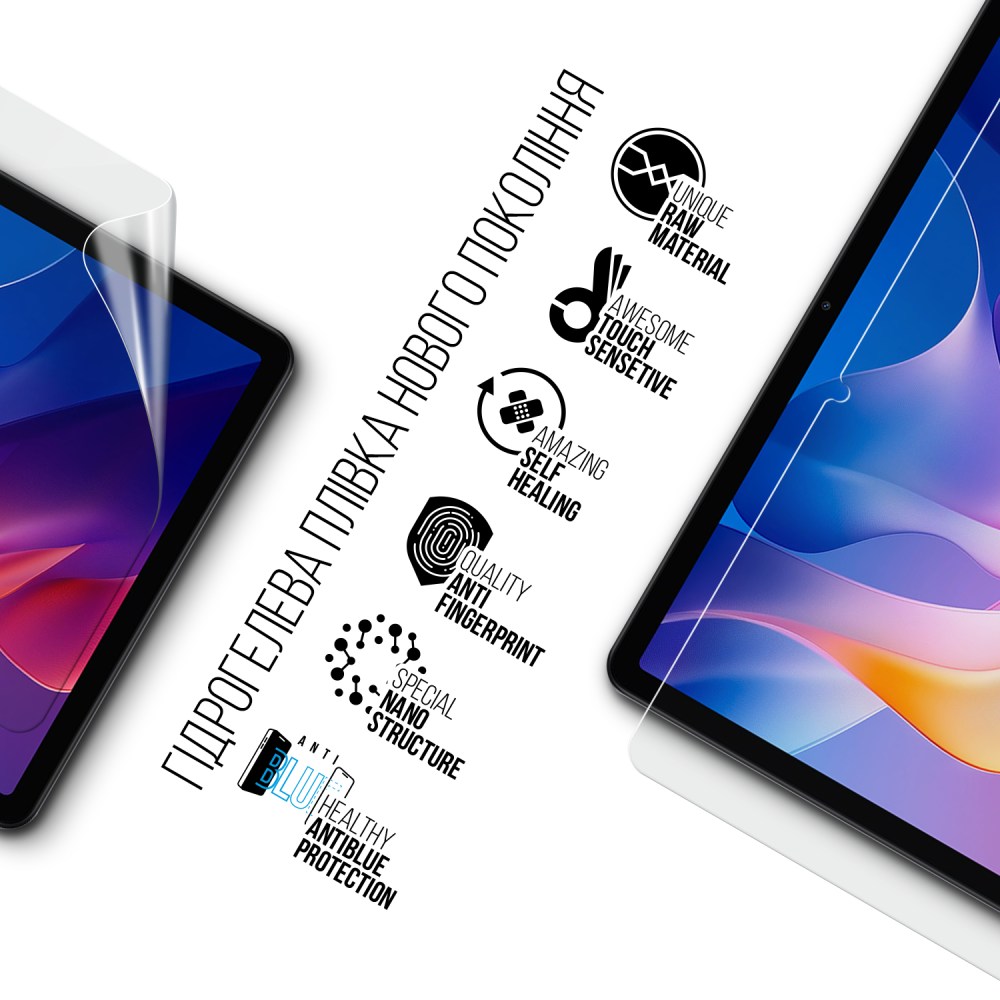 Захисна плівка ARMORSTANDART Anti-Blue для Xiaomi Redmi Pad 2 (ARM86088) Захисна плівка ARMORSTANDART Anti-Blue для Xiaomi Redmi Pad 2 (ARM86088) Сумісність за брендом Xiaomi