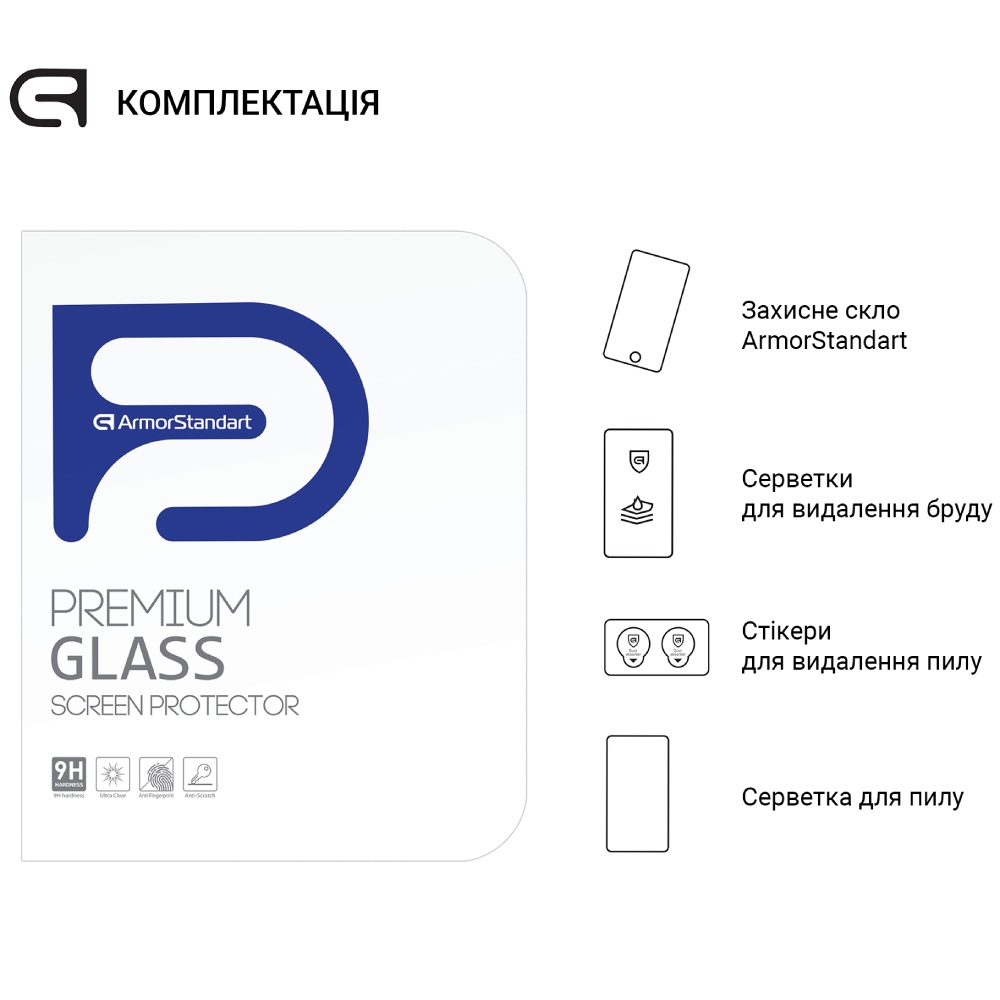 Захисне скло ARMORSTANDART Glass.CR для OPPO Pad SE (ARM86482) Матеріал скло