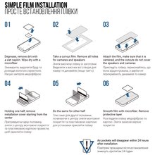 Захисна плівка ARMORSTANDART Matte для Xiaomi Redmi Pad 2 (ARM86099)