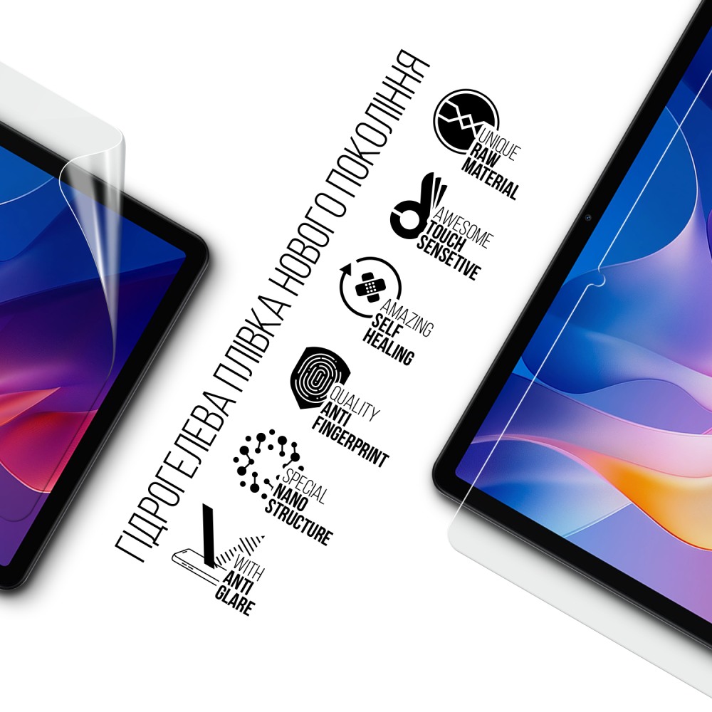 Захисна плівка ARMORSTANDART Matte для Xiaomi Redmi Pad 2 (ARM86099) Сумісність за брендом Xiaomi