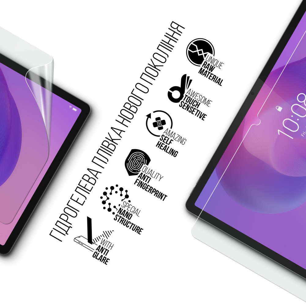 Захисна плівка ARMORSTANDART Matte для Lenovo Idea Tab (ARM88102) Захисна плівка ARMORSTANDART Matte для Lenovo Idea Tab (ARM88102) Сумісність за брендом Lenovo