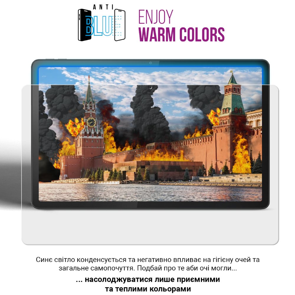 Захисна плівка ARMORSTANDART Anti-Blue до Samsung Tab S10 Lite (SM-X400/X406) Фото 4 Захисна плівка ARMORSTANDART Anti-Blue до Samsung Tab S10 Lite (SM-X400/X406)