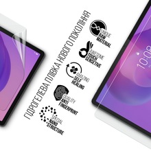 Защитная пленка ARMORSTANDART для Lenovo Idea Tab (ARM88100)