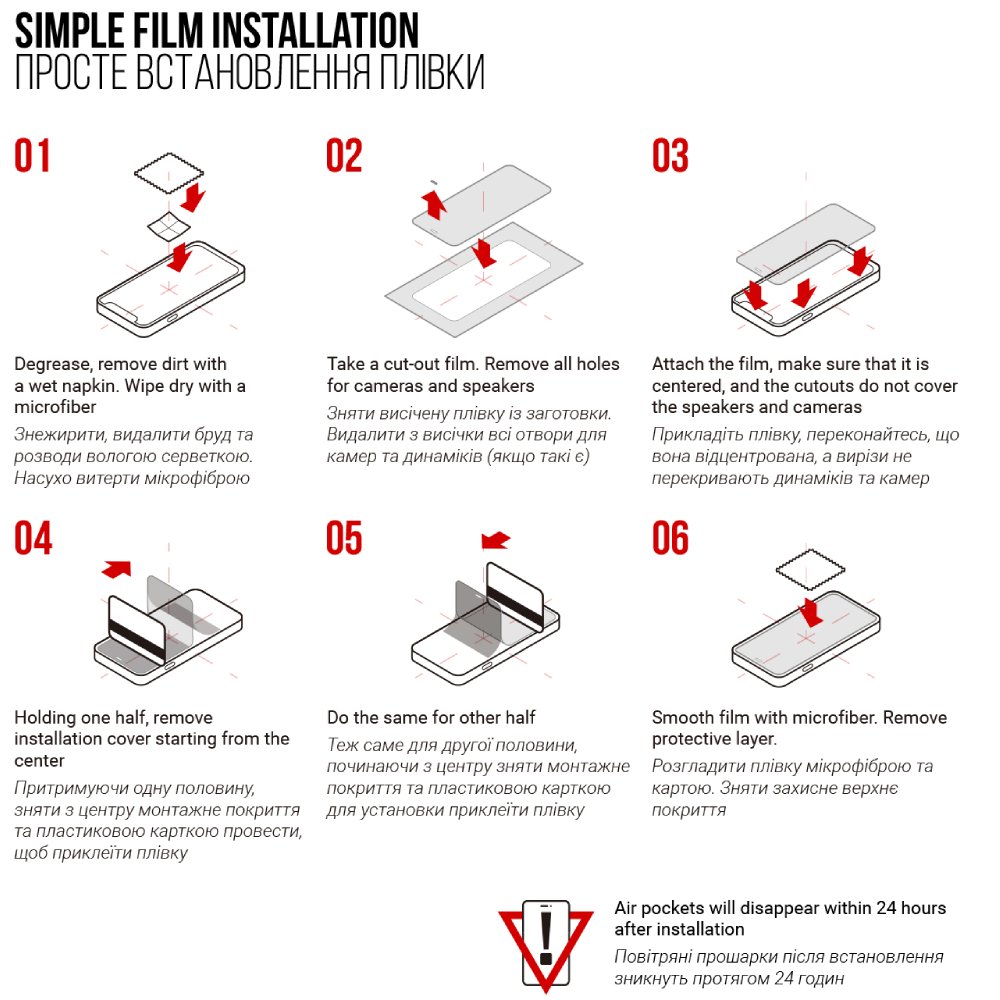 Внешний вид Защитная пленка ARMORSTANDART для Samsung Tab S10 Lite (SM-X400/X406) (ARM87385)