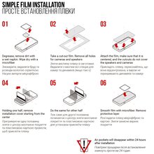 Защитная пленка ARMORSTANDART для Samsung Tab S10 Lite (SM-X400/X406) (ARM87385)