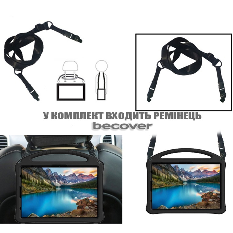 Чехол BECOVER Protected Cover для Xiaomi Redmi Pad SE11" Black (711883) Материал пена EVA