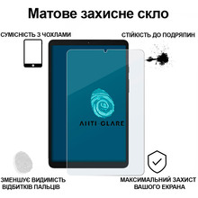 Защитное стекло BECOVER Matte Anti-Glare для Samsung Galaxy Tab A11 SM-X133/X135 8.7" (713938)