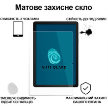 Защитное стекло BECOVER Matte Anti-Glare для Samsung Galaxy Tab A11 Plus SM-X236B 11.0" (713939)