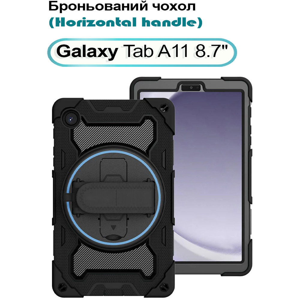 Чехол BECOVER Horizontal handle для Samsung Galaxy Tab A11 SM-X133/X135 8.7" Black (713940) Чехол BECOVER Horizontal handle для Samsung Galaxy Tab A11 SM-X133/X135 8.7" Black (713940) Совместимость по модели Samsung Galaxy Tab A11