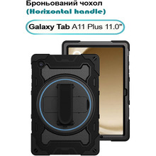 Чехол BECOVER Horizontal handle для Samsung Galaxy Tab A11 Plus SM-X236B 11.0" Black (713941) Чехол BECOVER Horizontal handle для Samsung Galaxy Tab A11 Plus SM-X236B 11.0" Black (713941)