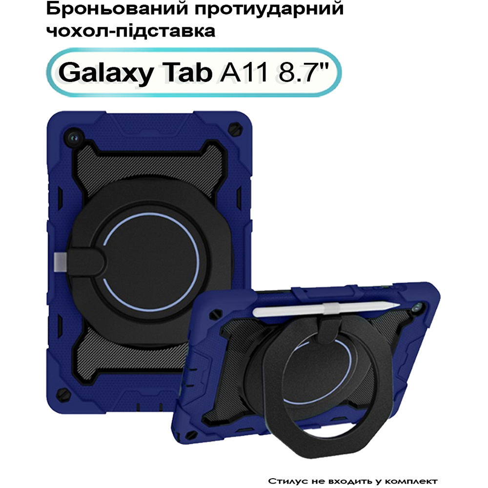 Чехол BECOVER Samsung Galaxy Tab A11 SM-X133/X135 8.7" Blue (713942) Чехол BECOVER Samsung Galaxy Tab A11 SM-X133/X135 8.7" Blue (713942) Совместимость по бренду Samsung
