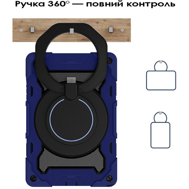 Чехол BECOVER Samsung Galaxy Tab A11 Plus SM-X236B 11.0" Blue (713943) Чехол BECOVER Samsung Galaxy Tab A11 Plus SM-X236B 11.0" Blue (713943) Материал поликарбонат