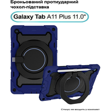 Чехол BECOVER Samsung Galaxy Tab A11 Plus SM-X236B 11.0" Blue (713943) Чехол BECOVER Samsung Galaxy Tab A11 Plus SM-X236B 11.0" Blue (713943)