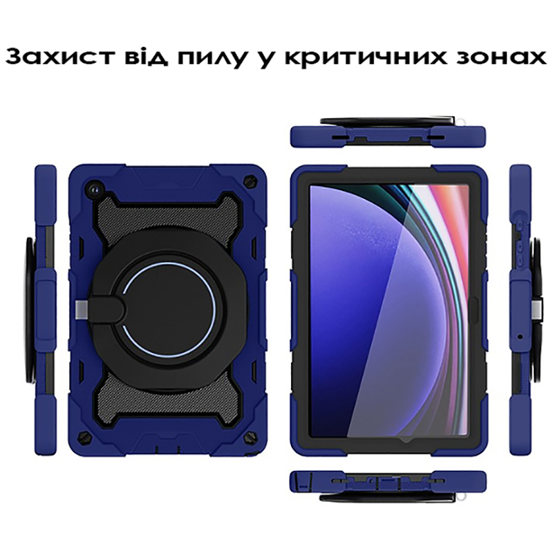 Чехол BECOVER Samsung Galaxy Tab A11 Plus SM-X236B 11.0" Blue (713943) Чехол BECOVER Samsung Galaxy Tab A11 Plus SM-X236B 11.0" Blue (713943) Совместимость по модели Samsung Galaxy Tab A11 Plus