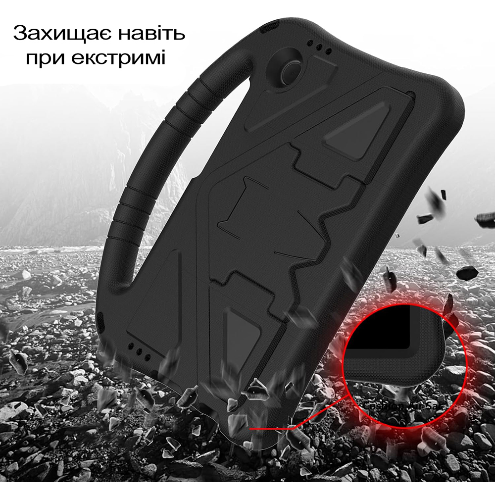Чехол BECOVER Protected Cover для Samsung Galaxy Tab A11 8.7" Black (713944) Материал пена EVA
