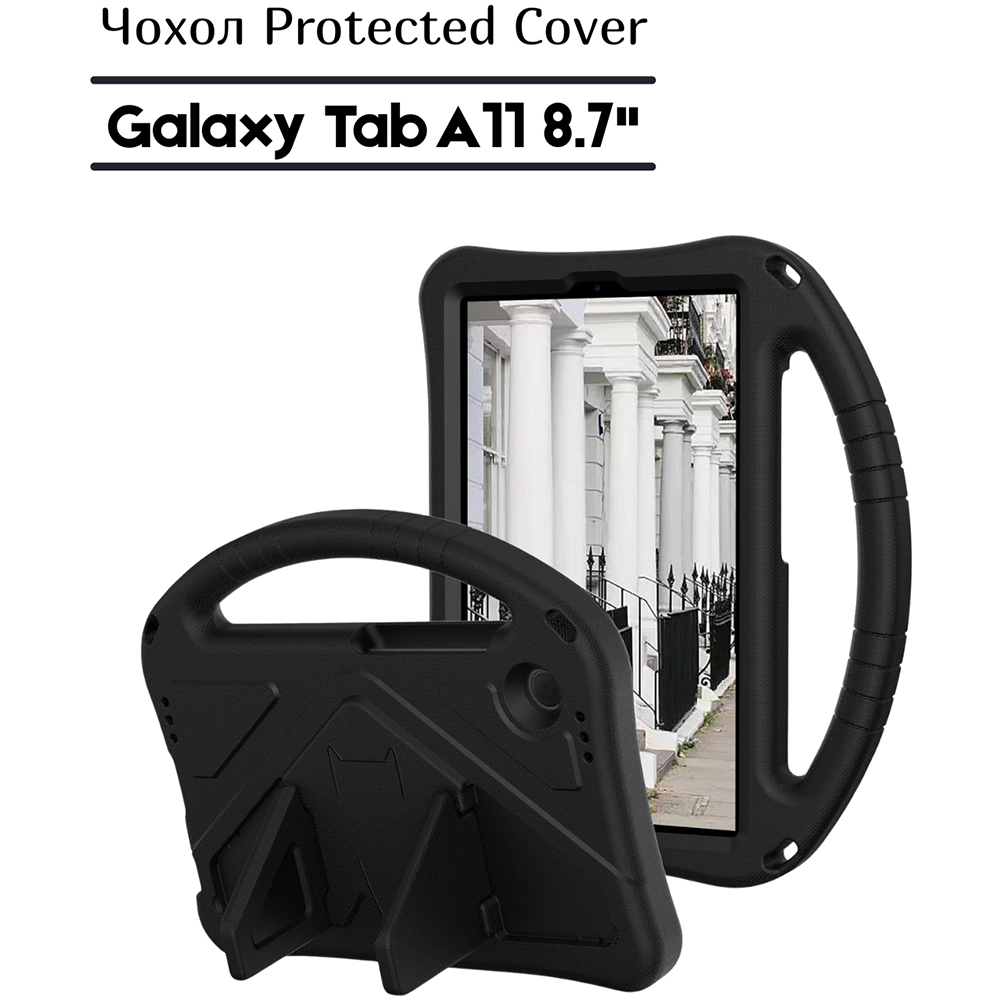 Чехол BECOVER Protected Cover для Samsung Galaxy Tab A11 8.7" Black (713944) Совместимость по бренду Samsung