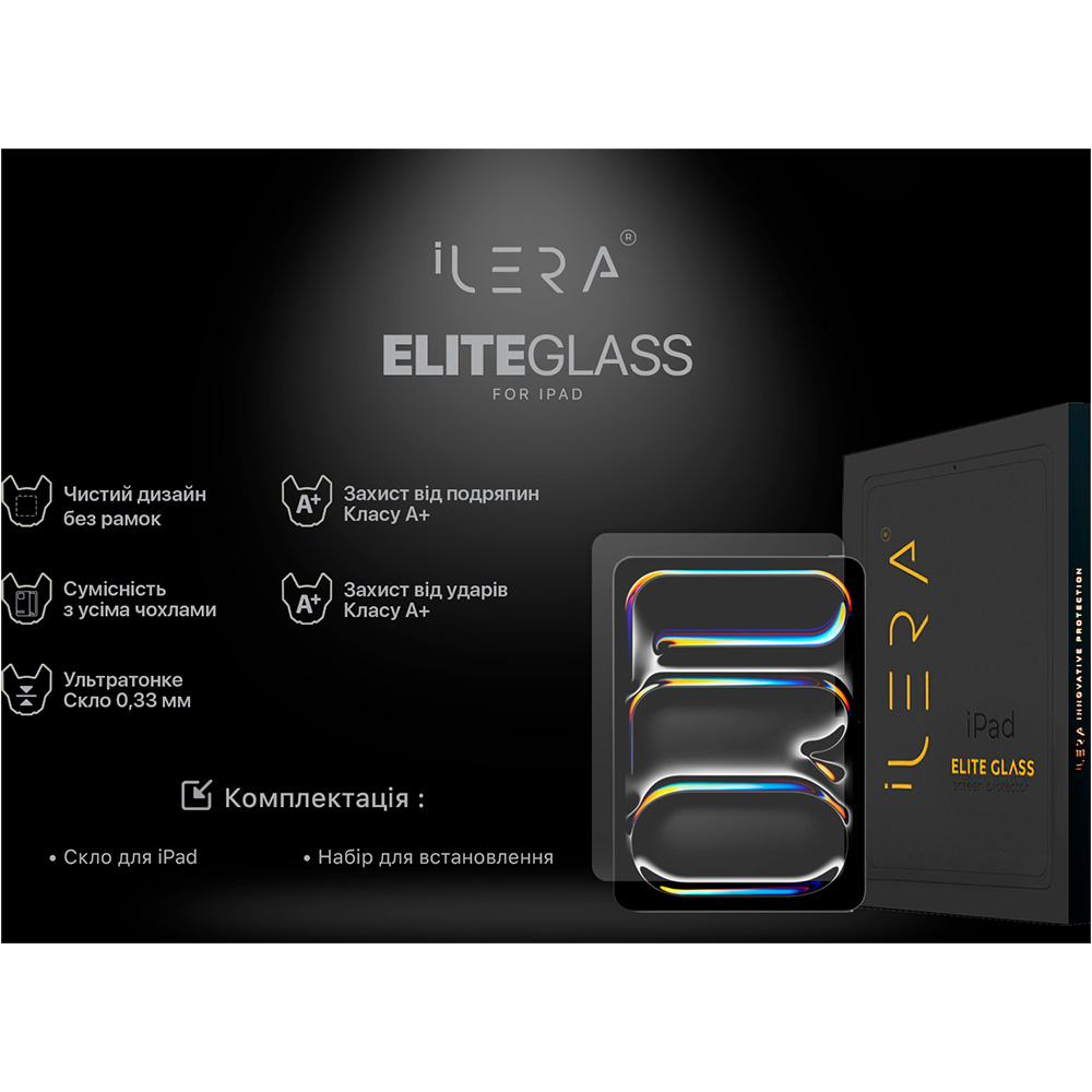 Захисне скло ILERA Infinity Clear Glass New для iPad Mini 6 (ILIPG01) Захисне скло ILERA Infinity Clear Glass New для iPad Mini 6 (ILIPG01) Сумісність за брендом Apple
