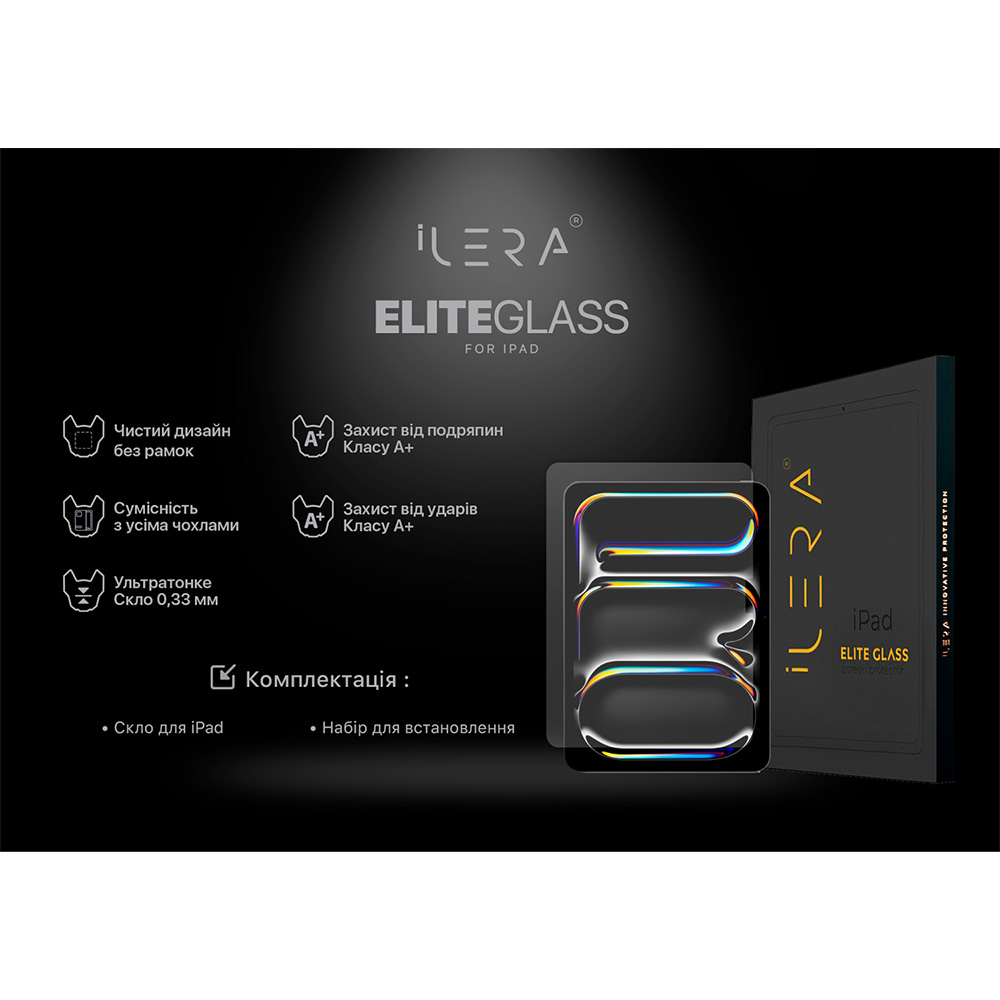Захисне скло ILERA Infinity Clear Glass для Apple iPad Pro 12.9" (ILIPG04) Захисне скло ILERA Infinity Clear Glass для Apple iPad Pro 12.9" (ILIPG04) Сумісність за брендом Apple