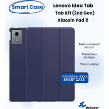 Чехол BECOVER для Lenovo Idea Tab/K11 (2nd Gen)/Xiaoxin Pad (2025) 11" Deep Blue (714096)