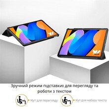 Чохол BECOVER для Lenovo Idea Tab/K11 (2 Gen) / Xiaoxin Pad (2025) 11" Good Night (714101)