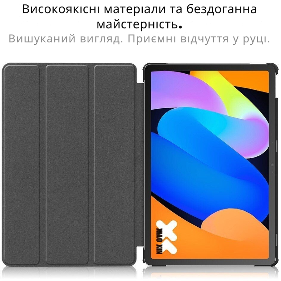 Зображення Чохол BECOVER для Lenovo Idea Tab/K11 (2 Gen) / Xiaoxin Pad (2025) 11" Unicorn (714102)
