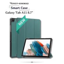 Чохол BECOVER Smart Case для Samsung Galaxy Tab A11 8.7" Dark Green (713968)