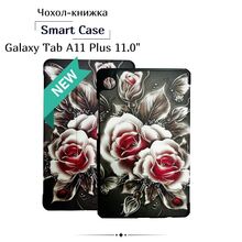 Чехол BECOVER Smart Case для Samsung Galaxy Tab A11 Plus 11.0" Black Rose (714013)