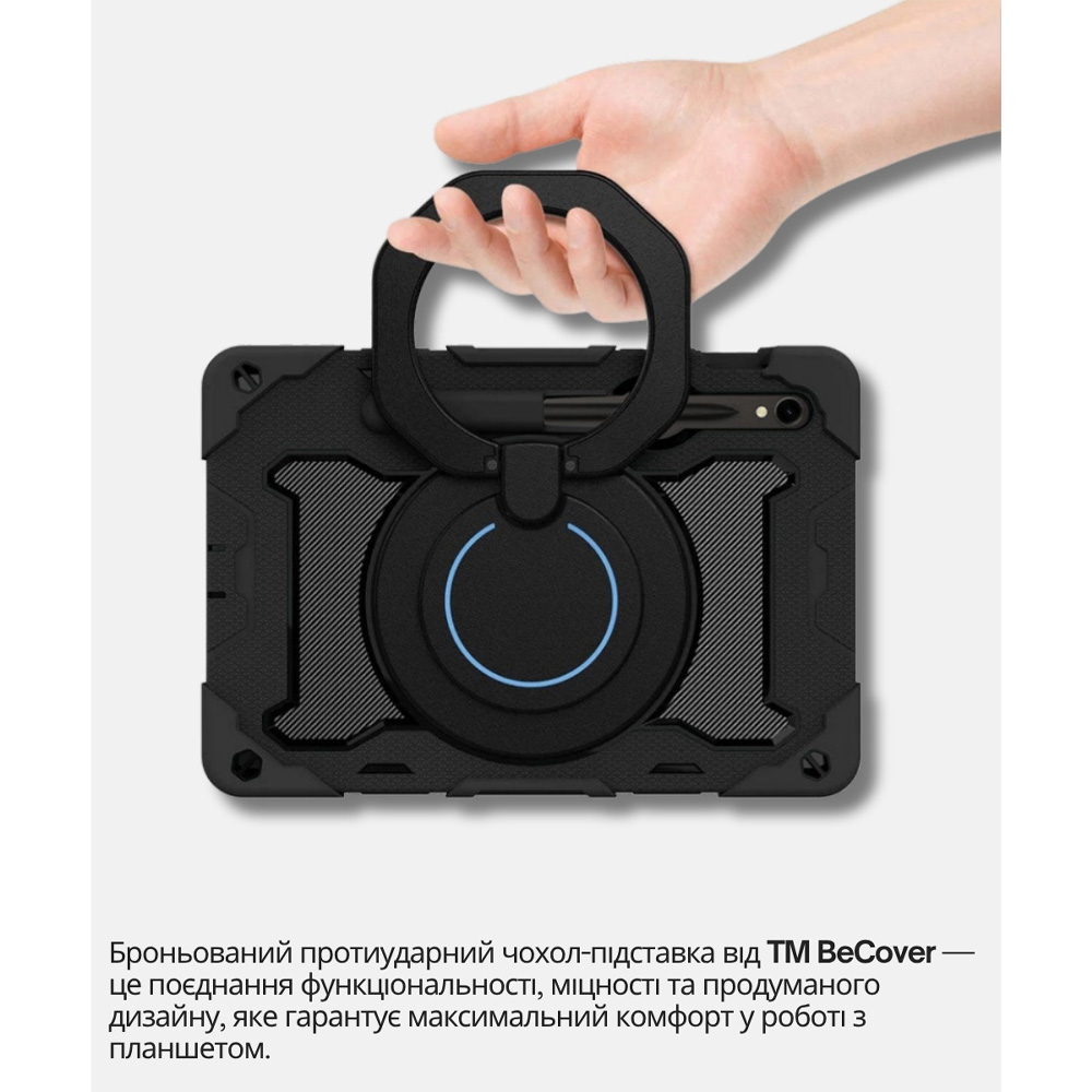 Чохол BECOVER Samsung Galaxy Tab S10 FE Plus Black (714564) Матеріал силікон