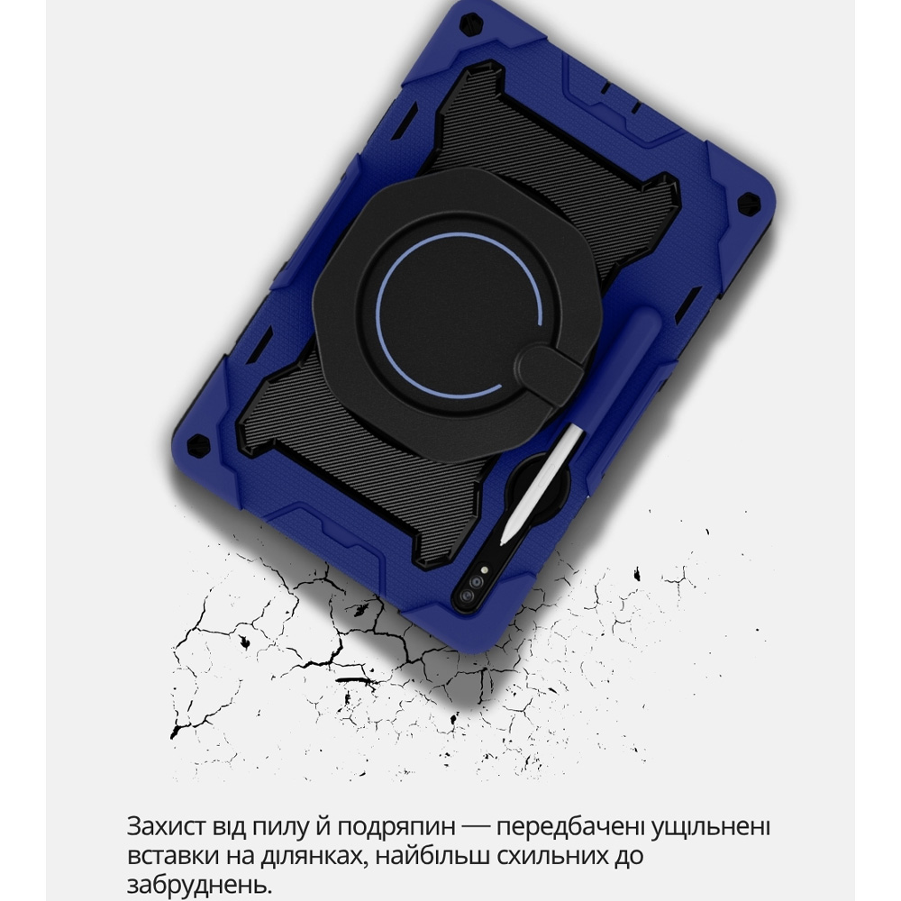 Зовнішній вигляд Чохол BECOVER Samsung Galaxy Tab S10 FE Plus Blue (714565)