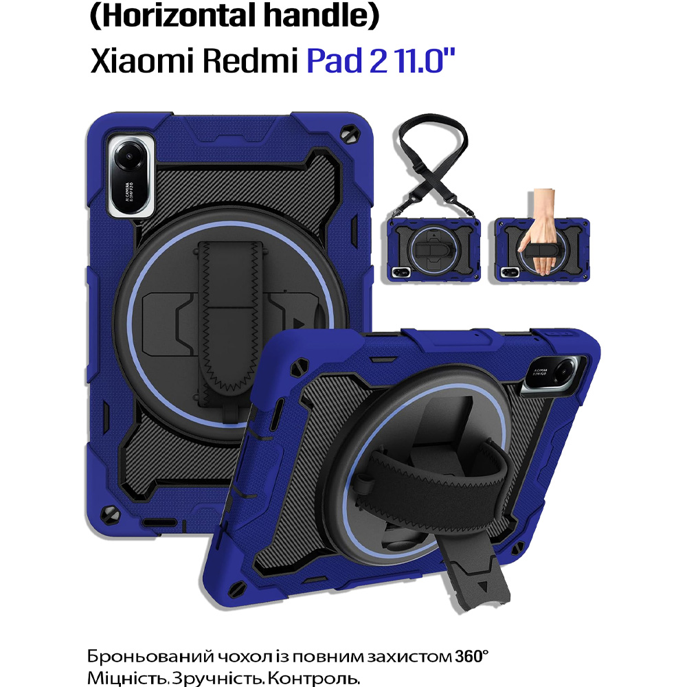 Чехол BECOVER для Xiaomi Redmi Pad 2 Deep Blue (714567) Совместимость по модели Xiaomi Redmi Pad 2 LTE