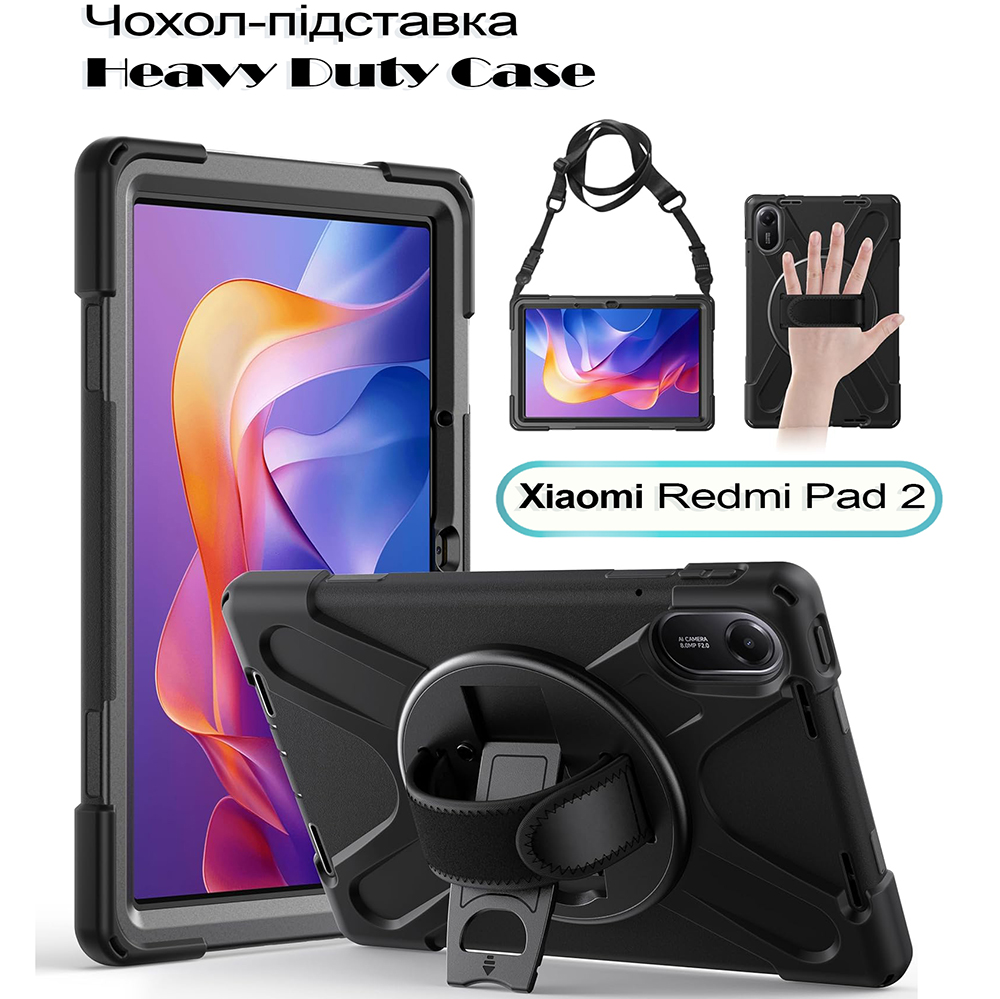 Чохол BECOVER Heavy Duty Case для Xiaomi Redmi Pad 2 11.0" Black (713929) Сумісність за брендом Xiaomi