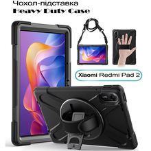 Чохол BECOVER Heavy Duty Case для Xiaomi Redmi Pad 2 11.0" Black (713929)