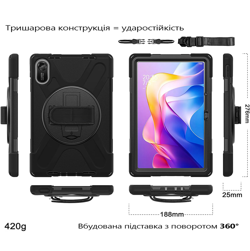Чохол BECOVER Heavy Duty Case для Xiaomi Redmi Pad 2 11.0" Black (713929) Сумісність за моделлю Xiaomi Redmi Pad 2 LTE