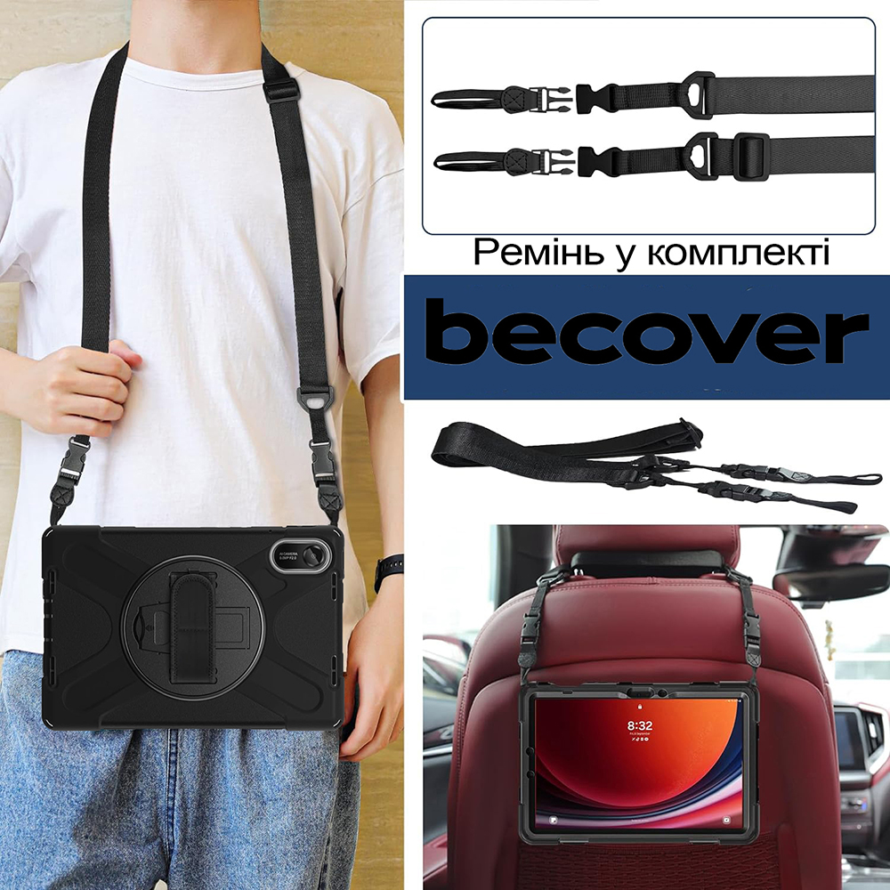 Зовнішній вигляд Чохол BECOVER Heavy Duty Case для Xiaomi Redmi Pad 2 11.0" Black (713929)