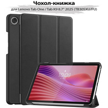 Чохол BECOVER Smart Case для Lenovo Tab One/Tab K9 8.7" 2025 (TB305XU/FU) Black (713744)