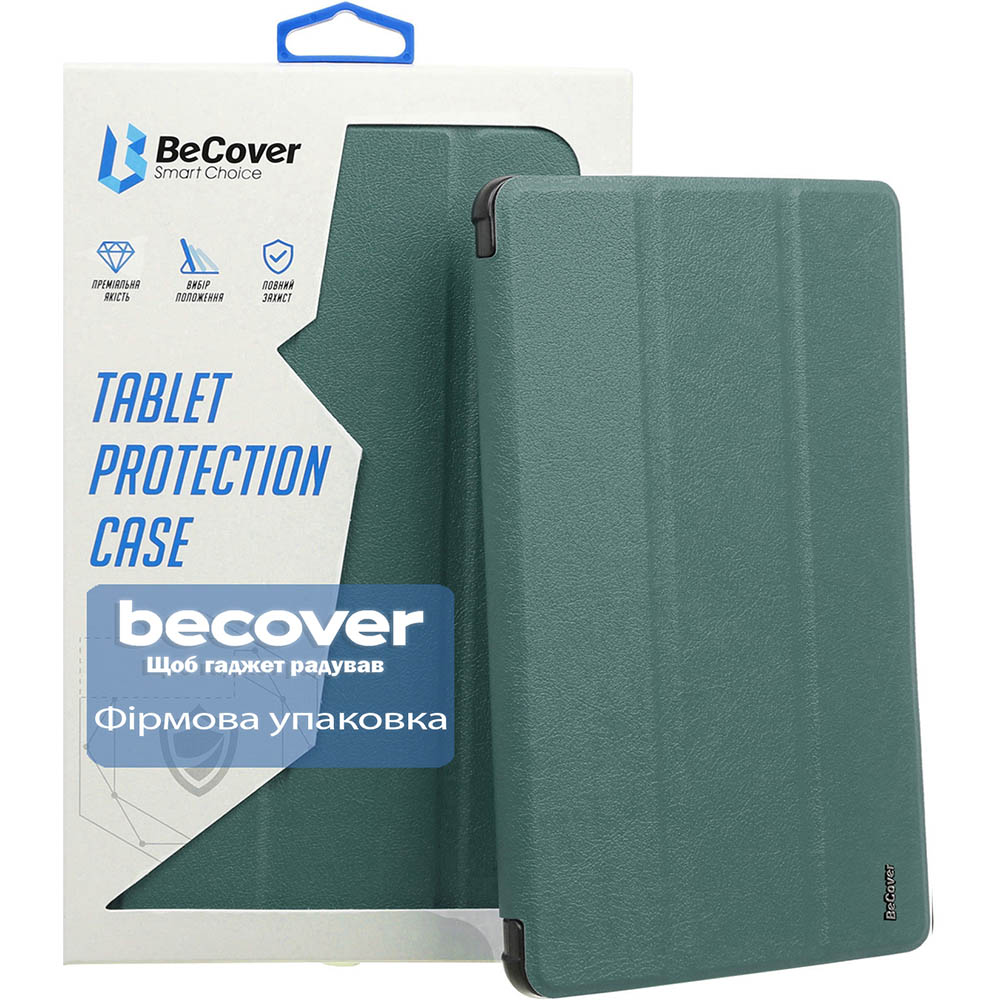 Покупка Чохол BECOVER Smart Case для Lenovo Tab One/Tab K9 8.7" 2025 (TB305XU/FU) Dark Green (713746)