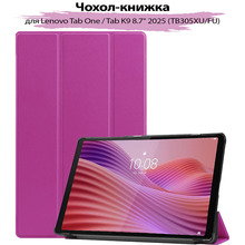 Чохол BECOVER Smart Case для Lenovo Tab One/Tab K9 8.7" 2025 (TB305XU/FU) Purple (713747)