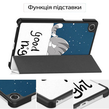 Чохол BECOVER Smart Case для Lenovo Tab One/Tab K9 8.7" 2025 (TB305XU/FU) Good Night (713748)