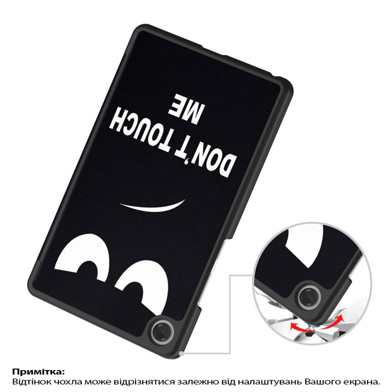 Зовнішній вигляд Чохол BECOVER Smart Case Lenovo Tab One/Tab K9 8.7" 2025 (TB305XU/FU) Don't Touch (713749)